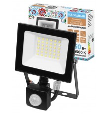 Прожектор СДО-05-050-ИКД (ИК датчик) 50 Вт, 4000 лм, 6500 К, 220-240 В, IP44, черный, Народный  SQ0336-0292  TDM