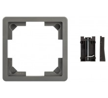 Комплект для установки люка IP66 в фальш-пол (рамка + монтаж. лапки) серый ОФИС 18-7001-03  Б0063310  ЭРА