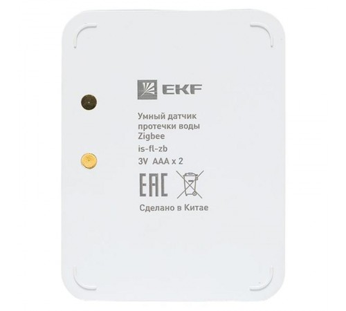 Умный датчик протечки Zigbee EKF Connect  is-fl-zb  EKF