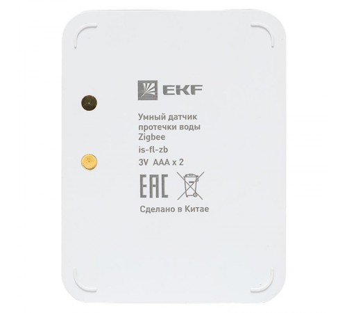 Умный датчик протечки Zigbee EKF Connect  is-fl-zb  EKF
