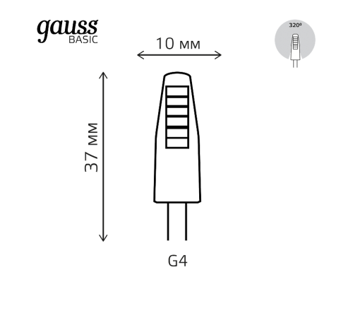 Лампа светодиодная   Basic G4 12V 2W 190lm 4100K силикон LED 1/20/200  1159722  Gauss