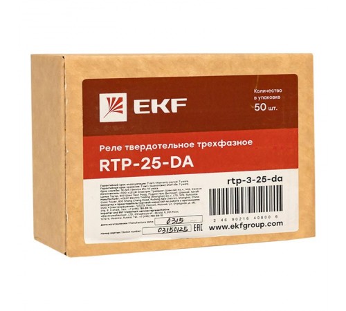 Реле твердотельное трехфазное RTP-25-DA PROxima  rtp-3-25-da  EKF