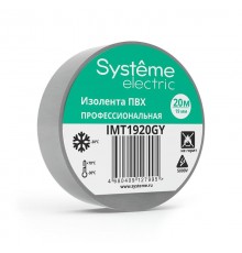 Изолента ПВХ 19мм Х 20м толщина-0,13мм Серая  IMT1920GY  SE