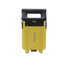 Прожектор светодиодный BGC110 LED18/865 20W YELLOW  911401735452  Philips