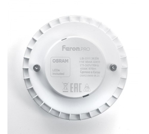 Лампа cветодиодная, (11W) 230V GX53 6400K, LB-1511 OSRAM LED  38207  FERON