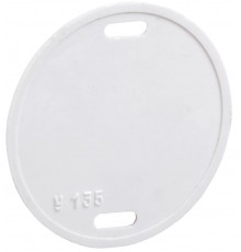 Бирка кабельная У-135 (круг 55 мм)  UZMA-BIK-Y135-R   IEK