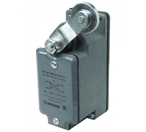 ВП 16Г-23Б-231-55 У2.3, рычаг с роликом, без сальника, ход вправо, cамовозврат, 1з+1р, IP55, выключатель путевой (ЭТ)  ET001525  Электротехник