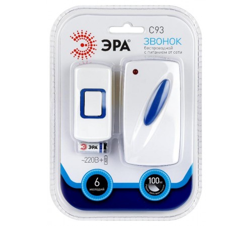 Звонок  ЭРА C93 беспроводной, от сети (нов.упак)  Б0018972  ЭРА