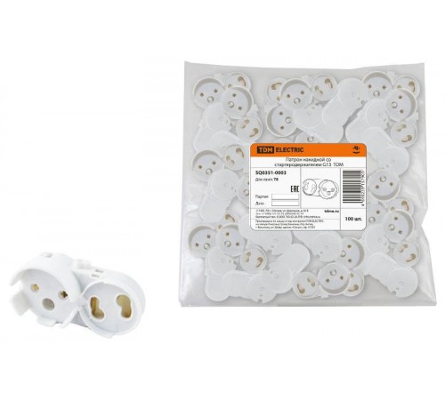 Патрон накидной со стартеродержателем G13  SQ0351-0003  TDM