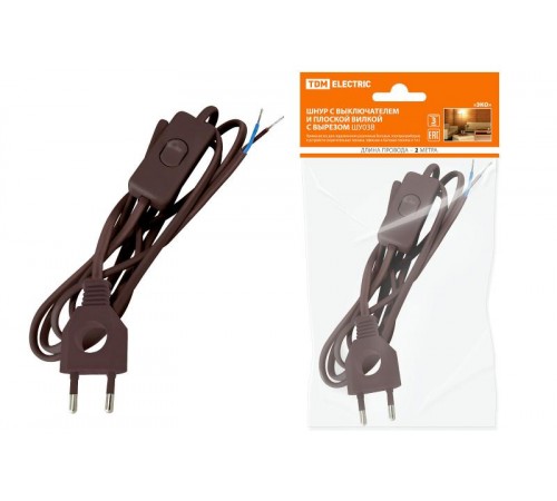 Шнур с выключателем и плоской вилкой с вырезом ШУ03В ШВВП 2х0,75мм2 2 м. коричневый "ЭКО"  SQ1305-0026  TDM