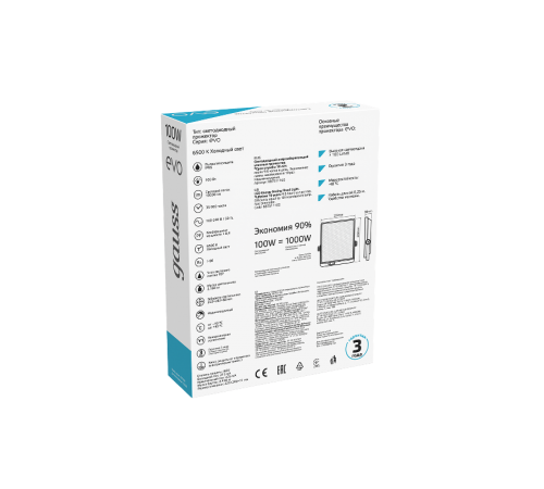 Прожектор светодиодный LED EVO 100W 10000 lm IP65 6500К, IK07, черный 1/6  687511100  Gauss