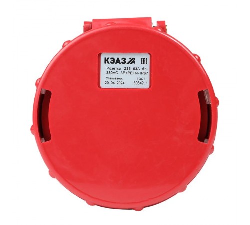Розетка 235-63А-6h-380AC-3P+PE+N-IP67  222764  КЭАЗ