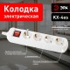Колодка 4гн KX-4es зазeмл, выкл  Б0028344  ЭРА