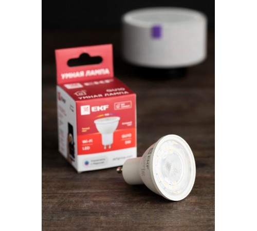 Умная лампа GU10 EKF Connect 5W WIFI RGBW  slwf-gu10-rgbw  EKF
