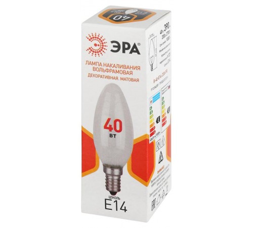 Лампа накаливания  B36 40Вт Е14 / E14 230В  свечка матовая  Б0066378  ЭРА