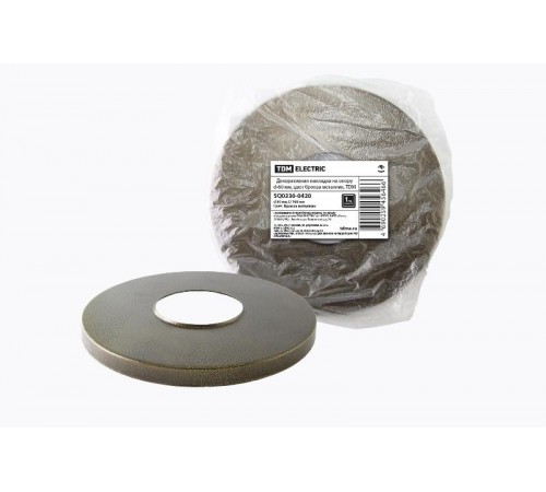 Декоративная накладка на опору d-60 мм, цвет бронза металлик  SQ0330-0420  TDM