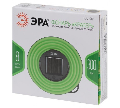Фонарь кемпинговый светодиодный KA-901 аккумуляторный  Б0054481  ЭРА