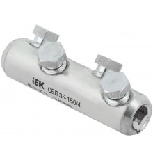 Соединитель болтовой луженый СБЛ 35-150/4 35кВ  UCB11-035-150-04-35-1  IEK