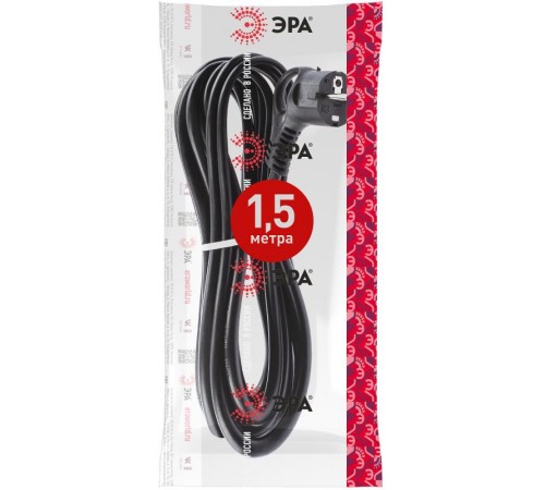 U-3x1,5-1,5m-B Шнур питания с вилкой с/з ПВС 3x1,5 1,5м черный  Б0048705  ЭРА