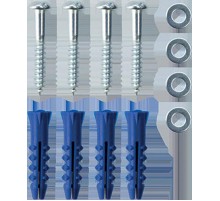 Комплект крепления Х4  2995000040  Световые Технологии