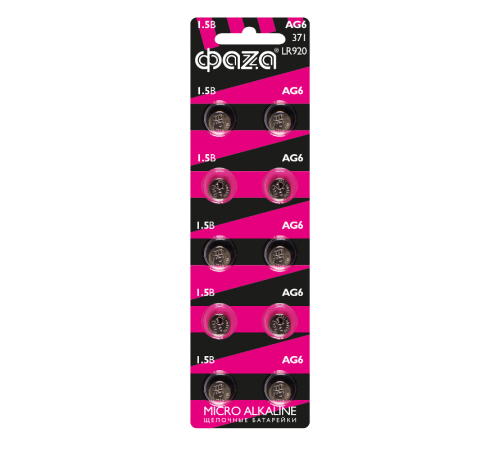 Элементы питания часовые AG 6 LR 920 BL-10  5002616  ФАZА