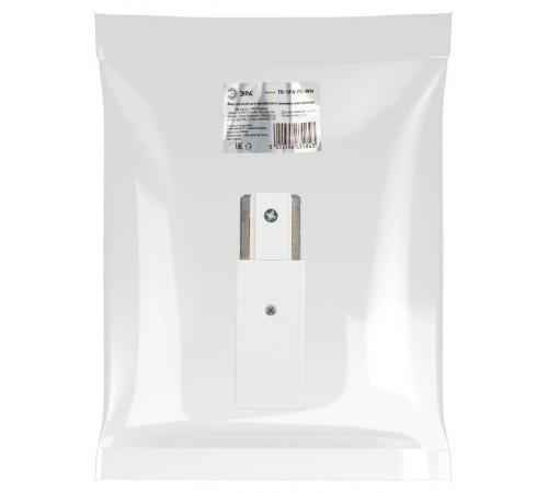 Ввод питания TR-1PA-PC-WH для однофазного трекового шинопровода белый  Б0054475  ЭРА