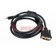 Шнур HDMI - DVI-D с фильтрами, длина 2 метра (GOLD) (PE пакет)  17-6304  REXANT