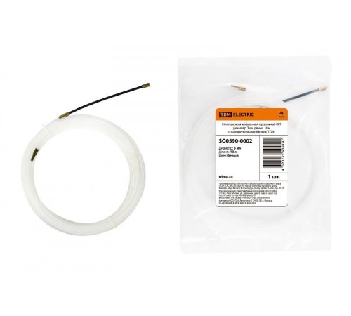 Нейлоновая кабельная протяжка НКП диаметр 3мм длина 10м с наконечниками (белая)  SQ0590-0002  TDM