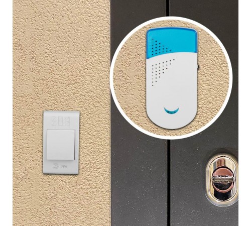 Звонок  ЭРА TWIN-R беспроводной  Б0019878  ЭРА