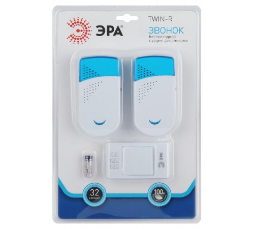 Звонок  ЭРА TWIN-R беспроводной  Б0019878  ЭРА