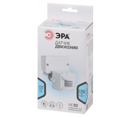 Датчик движения MD 02 прожекторный 1200Вт, IP-44, 12м (50/750)  Б0043808  ЭРА