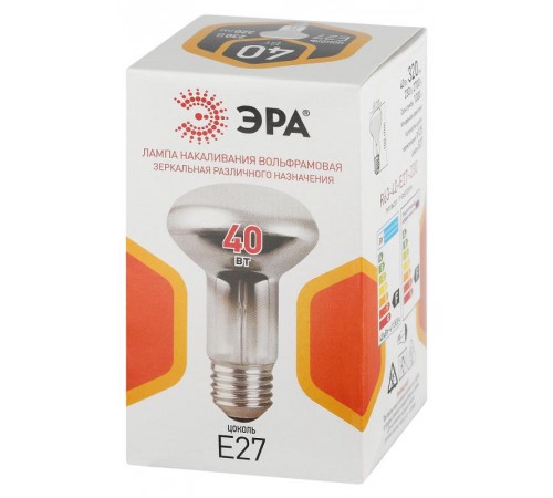 Лампа накаливания  R63 40Вт E27 / Е27 230В  рефлектор  Б0066550  ЭРА
