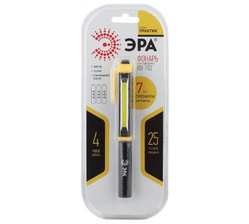 Фонарь рабочий 1хLED COB 3xAAA RB-702 Практик, магнит, крючок  Б0027821  ЭРА
