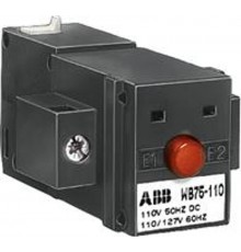 Электро-мех. замок WB75 220B  FPTN372726R1006  ABB