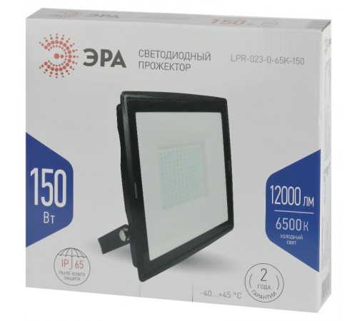 Прожектор светодиодный LPR-023-0-65K-150 150Вт 6500K 12000Лм 280х253х41 IP 65  Б0052027  ЭРА