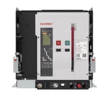 Воздушный авт. выкл. YON AGS16N 4Р 1600 А 65 кА, размер S, расцепитель 3H, выкатной, упр. 220 В AC, гор. подкл.  AGS16N-S4DH-6-222K  DKC