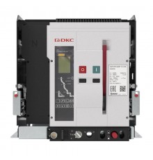 Воздушный авт. выкл. YON AGS16N 4Р 1600 А 65 кА, размер S, расцепитель 3H, выкатной, упр. 220 В AC, гор. подкл.  AGS16N-S4DH-6-222K  DKC