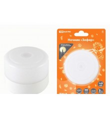 Ночник "Зефир" с диммером, 5LED, 1 Вт, 3хАА, подвес  SQ0357-0122  TDM