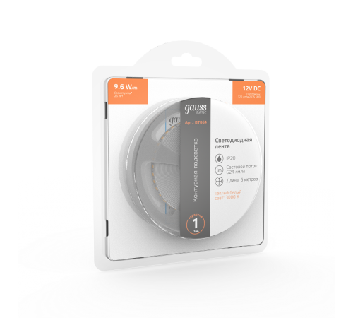Лента светодиодная Basic LED 2835/120 12V 9,6W/m 624lm/m 3000K 8mm IP20 5m 1/100  BT064  Gauss