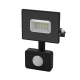 Прожектор светодиодный LED 20W 1380lm IP65 6500К с датчиком движения  628511320  Gauss