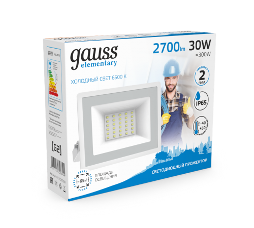Прожектор светодиодный LED 30W 2100lm IP65 6500К белый  613120330  Gauss