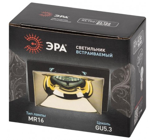 Cветильник встраиваемый декоративный KL102 BK/GD MR16 GU5.3 черный золото  Б0056358  ЭРА