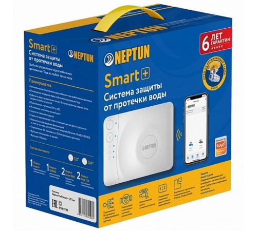Система Neptun Profi Smart+ 3/4 Tuya  100035900900  Теплолюкс
