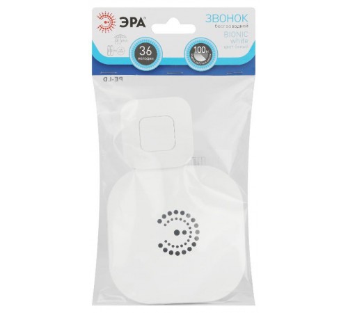 Звонок дверной ЭРА BIONIC White беспроводной белый 36 мелодий (в пакете)
