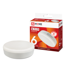 Лампа светодиодная LED-GX53-VC 6Вт 230В 6500К 540Лм  4690612030814  IN HOME