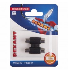 Переходник аудио (2 гнезда RCA - 2 гнезда RCA), бинокль, (1шт.)  06-0165-A  REXANT