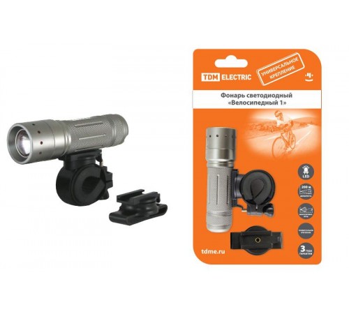 Фонарь велосипедный 1хLED 3хAAA Велосипедный 1, с креплениями, IP54 (CREE)  SQ0350-0027  TDM