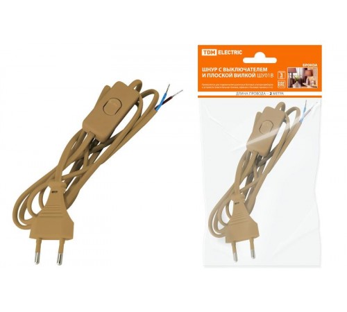 Шнур с выключателем и плоской вилкой ШУ01В ШВВП 2х0,75мм2 2м. бронза  SQ1305-0003  TDM