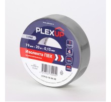 Изолента ПВХ 19мм- 20м серая   STP15-19-01-20  PLEXUP