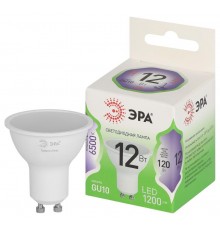 Лампа светодиодная  GREEN LINE LED MR16-12W-865-GU10 GL GU10 12 Вт софит холодный свет  Б0067074  ЭРА